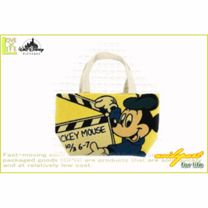 ディズニーキャラクター サガラランチバッグ ミッキー ミッキーマウス サガラ刺繍 ディズニー ランチバッグ カバン 通販 Lineポイント最大1 0 Get Lineショッピング