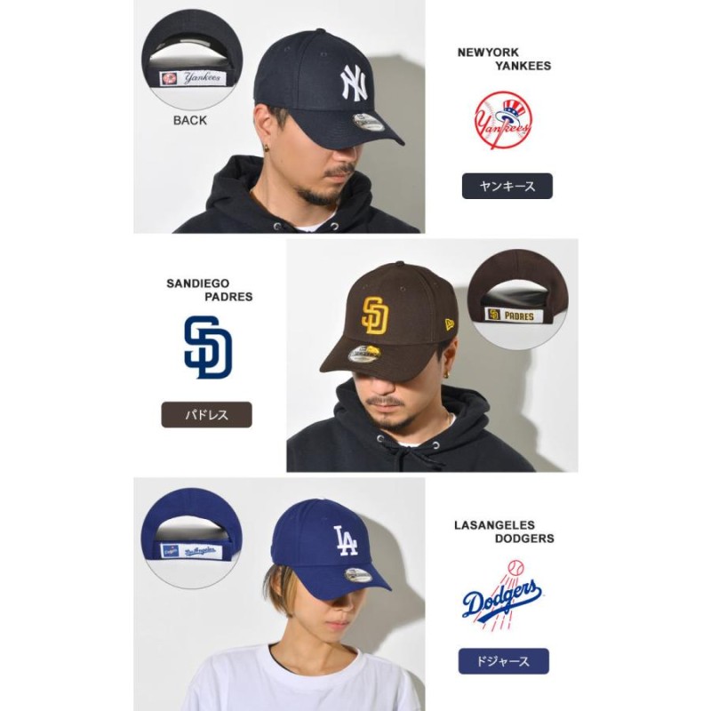 キャップ NEWERA メンズ ニューエラ レディース キャップ 9forty