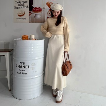 【HARPER】舒柔感磨毛傘襬長裙 | 現貨  中長裙 磨毛 傘擺 秋冬【SKE25442H】