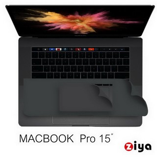 Apple Macbook Pro 15吋 Touch Bar 手腕貼膜/掌托保護貼  (太空灰色款)