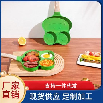 麥飯石加深雞蛋漢堡平底鍋不粘鍋家用早餐煎蛋青蛙鍋平底煎餅鍋