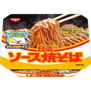 日清食品 江戸そば 京うどん 担々麺 焼そば 12個セット 関東圏送料無料