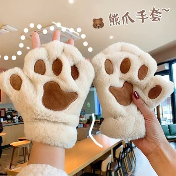 免運🌞可愛小熊掌毛茸茸手套 女生冬季保暖加絨加厚熊爪手套 騎車女士冬天情侶 厚絨面觸屏半指手套 防寒騎行手套 冬季保暖