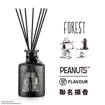 【FLAVOUR x SNOOPY 香氛擴香】FOREST 橡木麝香調 水竹精油 擴香瓶 (150ml)
