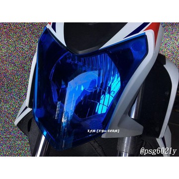出清【LFM】CB650F 大燈護片 地下工房 CBR650F 大燈護罩 可拆式 大燈護鏡