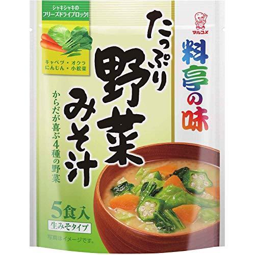 マルコメ お徳用 料亭の味 たっぷり野菜みそ汁 即席味噌汁 5食×7個セット