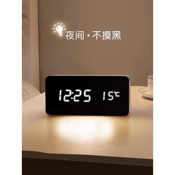 日本無印MUJIAN木質LED電子時鐘夜光靜音鬧鐘復古桌面床頭ins鬧鐘