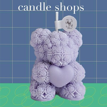 【AMARA】心靈熊系列 蠟燭-蜂蜜/森林/葡萄/棉花【墊腳石】