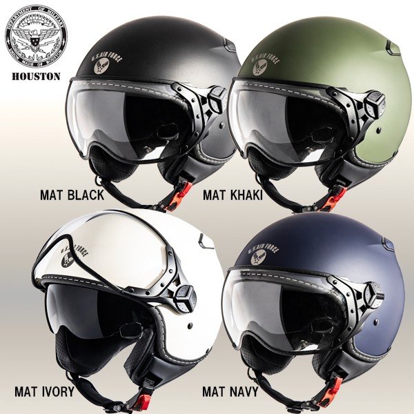 レディース バイク ヘルメット SUM-WITHヘルメット G-256 シールド付き ...