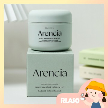 【Rlaso】Arencia｜聖牛膝草凝膠精華 亮白 提亮 透明感 輕盈 舒緩 深層保濕 50ml