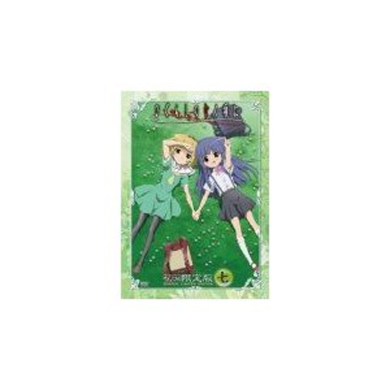 SALE／76%OFF】 ツルネ 風舞高校弓道部 DVD 全巻セット 全7巻 kead.al