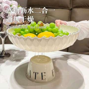 高級感新中式高腳玻璃水果盤傢用客廳茶幾擺件幹果盒堅果盤I197GT01
