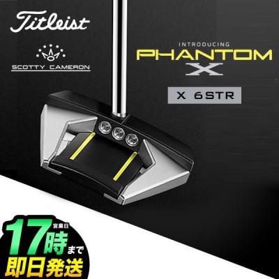 タイトリスト スコッティ・キャメロン PHANTOM X 6STR ファントムX ストレート パター | LINEブランドカタログ