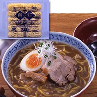  真打 もみ打ラーメン(ミニダブル) 240G 5食入 冷凍 5セット