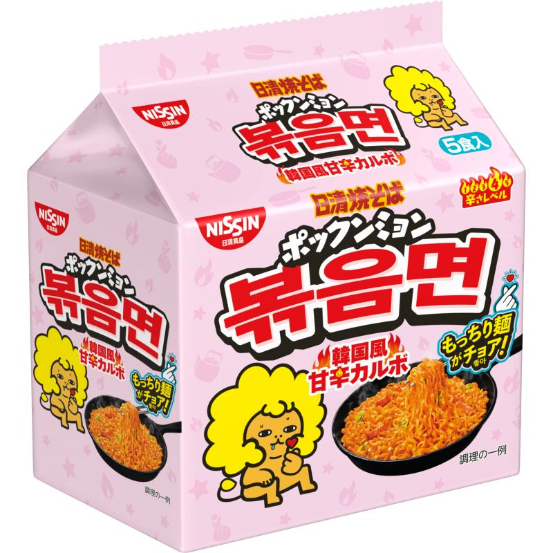 日清食品 日清焼そば ポックンミョン 韓国風甘辛カルボ 5食パック 500g 6個