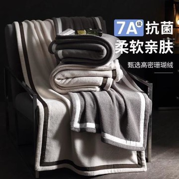 7A浴巾2025新款家用洗澡比純棉吸水加厚大人男女速干裹巾