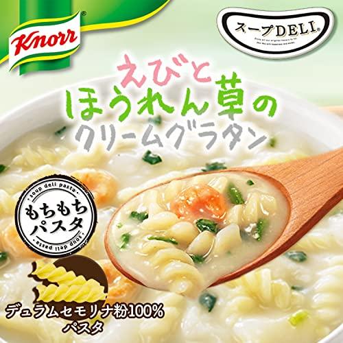 味の素 クノール スープ DELI えびとほうれん草のクリームグラタン スープパスタ 46.2g×6個 (カップスープ ・・・