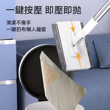 【⚡精選優品】居家清潔 拖地 不髒手 洗臉巾拖把 免手洗拖把 夾布拖把魔術拖把 平板拖把 除塵拖把 懶人拖把 乾濕兩用