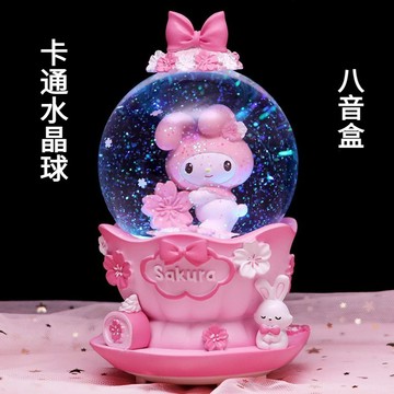 櫻花兔子水晶球 發光水晶球 八音盒 小夜燈 女孩公主風水晶球 桌麵擺件 飄雪水晶球 氛圍燈 婚禮小物 情人節 聖誕節