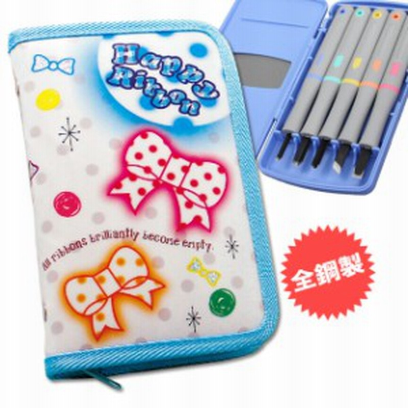 彫刻刀セット リボン 女の子 小学生 全鋼製 5本組 通販 Lineポイント最大1 0 Get Lineショッピング
