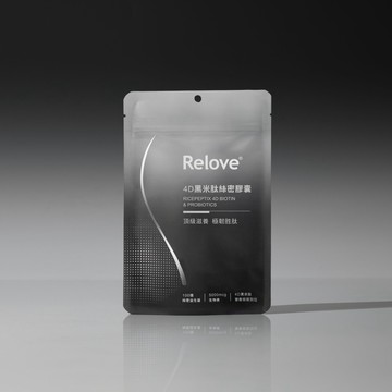Relove  4D黑米肽絲密膠囊 60顆