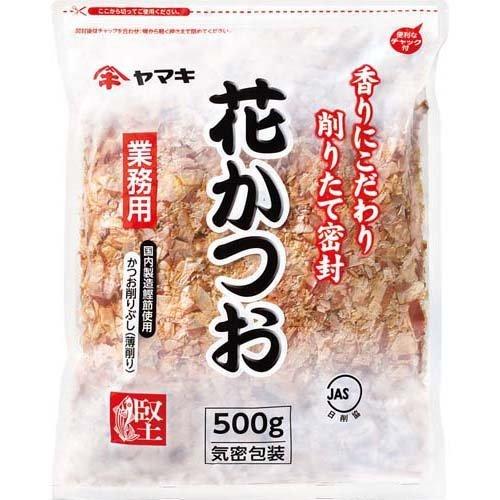 業務用花かつお 業務用 500g 大容量 お得 お味噌汁 プロ仕様