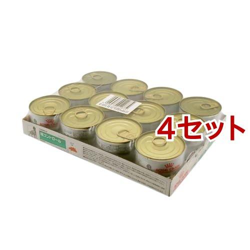 リッチェル ペット 木製スライドペットサークル ワイド屋根面 ※屋根