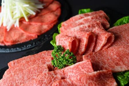 訳あり！博多和牛焼肉切り落とし(肩ロース・バラ)500g