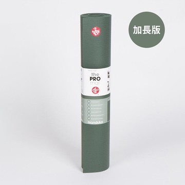 【LOTUS】Manduka PRO Mat 瑜珈墊 6mm 加長版 綠色 德國製 PVC瑜珈墊 台灣公司貨 現貨免運