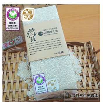 【源鄉自然生態農園】台南16號-晶鑽越光白米6組(1公斤/包)