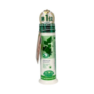 聚德富 DENTISTE' 牙醫選夜用牙膏120g 效期2029.07.10
