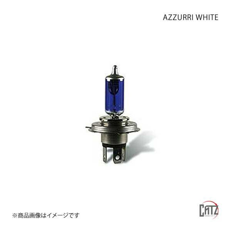 CATZ キャズ AZZURRI WHITE ハロゲンバルブ HB4 マーク2 JZX10#/GX100 H8.9～H12.10 CB463N -  www.clinicaqisp.com.br