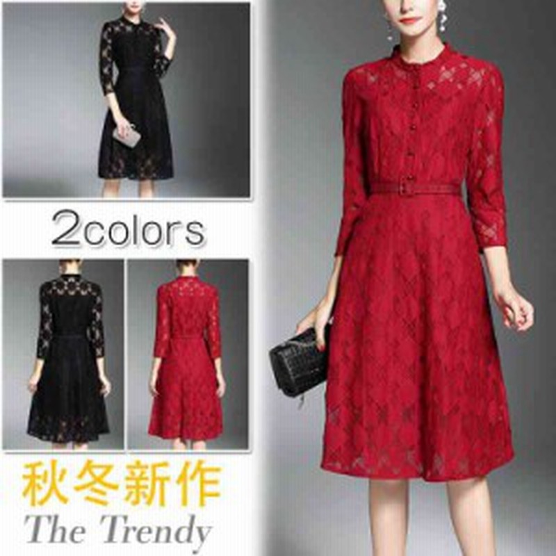 長袖ワンピース レディース ワンピ 膝丈 ひざ丈 大人 上品 セレブ デザイン感 おしゃれ レース 秋冬 パーティードレス フォ 通販 Lineポイント最大1 0 Get Lineショッピング