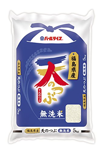 パールライス 福島県産 無洗米 天のつぶ 5kg