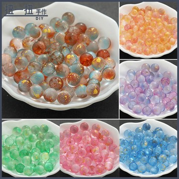 DIY飾品✨ 灑金散珠 優質10/12mm玻璃珠 DIY手作材料古風飾品配件 手作材料 飾品配件