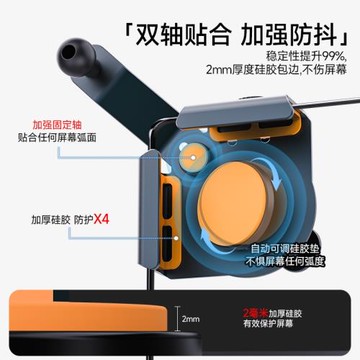 特斯拉磁吸手機車載支架modely煥新3懸浮屏幕導航2026新款YL配件