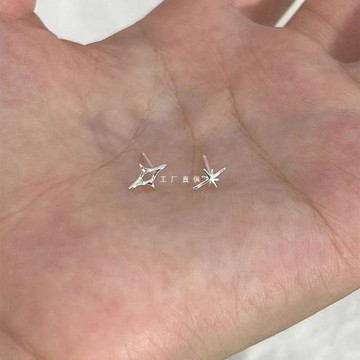 925銀針不對稱星芒耳釘小巧時尚迷你耳環簡約小眾耳飾品