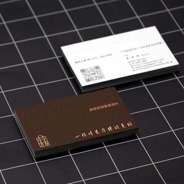 質感名片/厚磅雙色對裱/立體打凸/主面燙金/資訊面凸版印－100張