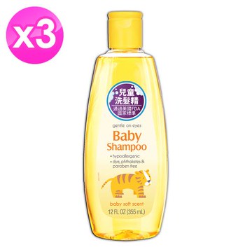 Lucky Super Soft兒童洗髮精12oz/355ml x3瓶