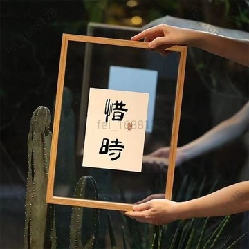 【臺灣有貨 可開票】雙面亞克力透明相框照片海報裝裱書法標本畫框拼圖創意展示擺臺
