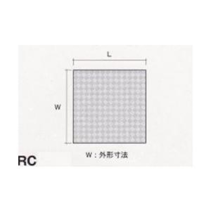 ミスギ アルミスロープ RC300 脱輪防止ナシ 折り畳み式 幅800mm×奥行1250mm×高さ100〜500mm×板厚3.5mm (メーカー直送品  代引不可 個人宅配送不可) 通販 LINEポイント最大0.5%GET LINEショッピング