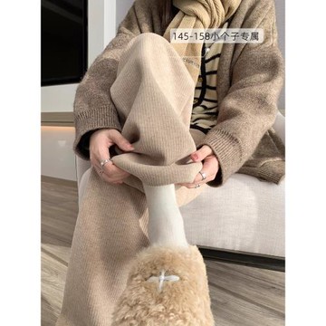 150小個子卡其色羊絨闊腿褲女秋冬高腰垂感窄版休閑加絨爆款褲xxs