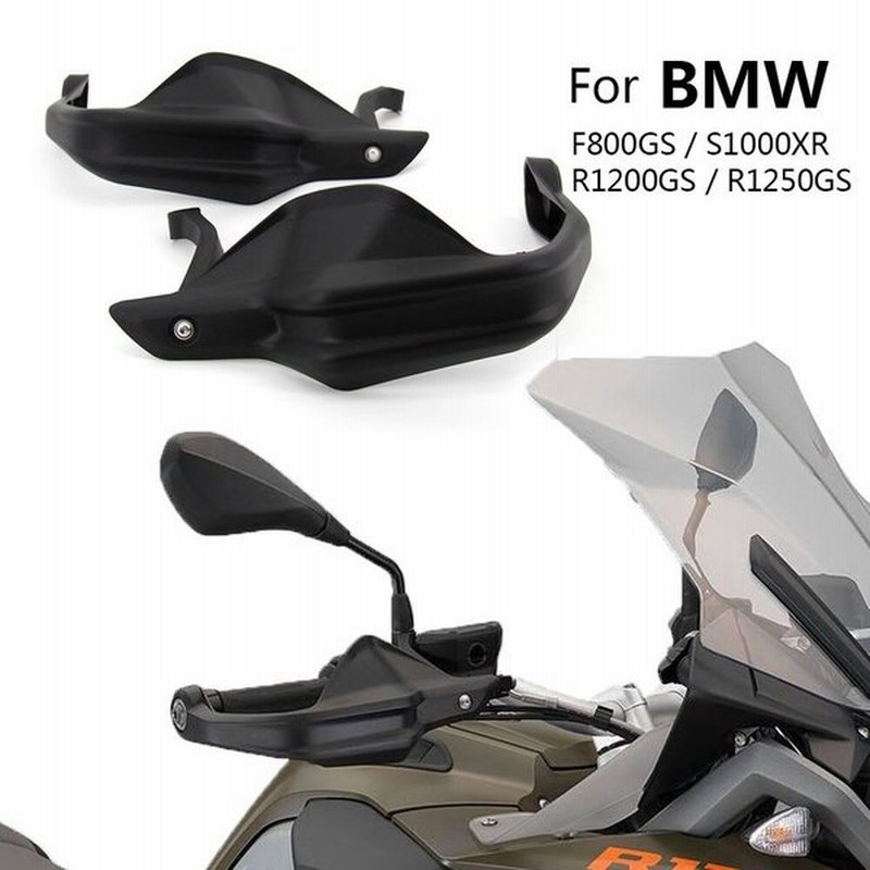 BMW R1200GS LC ADV S1000XR F800GSADVブルーのバイクハンドガードの交換 O6wZdvuqGS, 車、バイク、自転車  - centralcampo.com.br