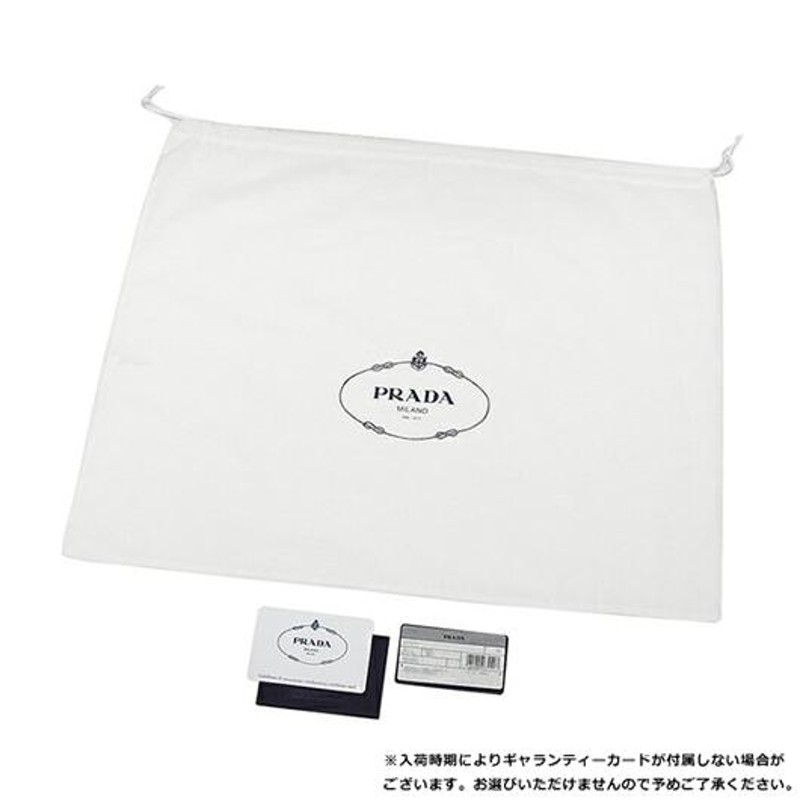 プラダ ハンドバッグ ショルダーバッグ ガレリア サフィアーノ レディース PRADA 1BA863 NZV | LINEショッピング