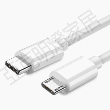【299出貨】typec轉安卓充電數據線接頭線micro usb反向供電筆記本電腦連手機【亞德機械五金家居】
