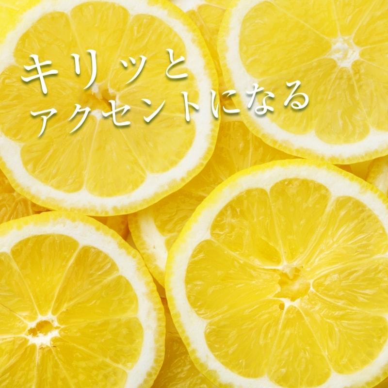 レモン 4.5kg 国産 愛媛産 送料無料 産地直送 柑橘 フルーツ 果物 防腐剤 防カビ剤 不使用 ノンワックス