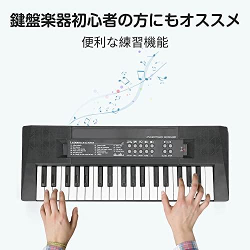 電気ピアノ 軽量 省スペース 録音機能 37キーピアノ ミニ鍵盤 電気キーボード 屋外 六歳以上