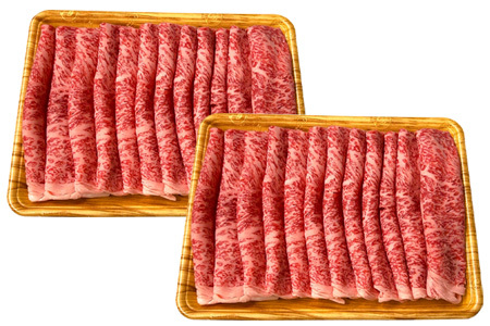 佐賀牛サーロインしゃぶしゃぶすき焼き用 500g×2p(合計1kg) お肉 牛肉 スライス「2023年 令和5年」