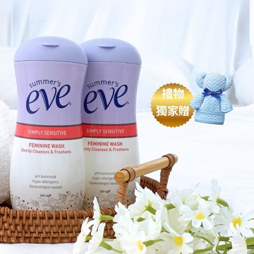 [🚛快速出貨]💕私密潔淨霸主【舒摩兒】日常型浴潔露-全肌防護2入(237ml/入)