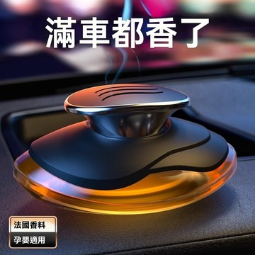 高雄現貨 法國車載香水補充液 男專用車用 正品精油 汽車內香薰 持久淡香 香氣持久淡香汽車內車上用男女士專用高檔香薰精油